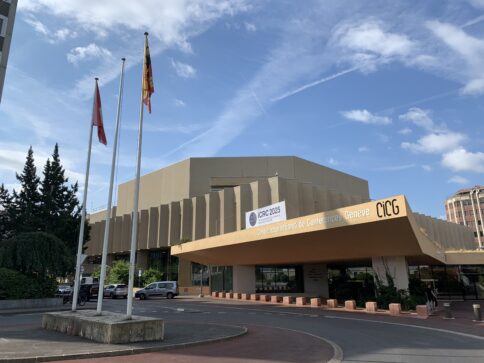 ICRC2025会場の外観